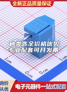 JL301-50002U02螺钉式接线端子5mm 1x2P直插蓝色 可开票