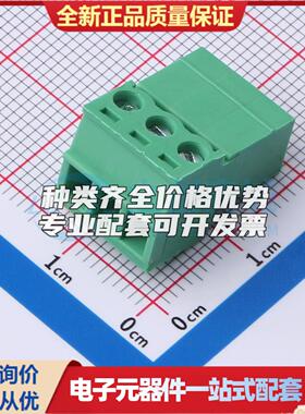 全新MX15EDGRK-3.81-03P-GN01-Cu-Y-A P=3.81mm 插拔式接线端子可