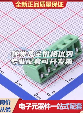 WJ124-3.81-6P螺钉式接线端子3.81mm 1x6P直插绿色 可开票