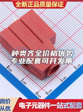 DB136H-10.16-1P-RD-P螺钉式接线端子 可开票