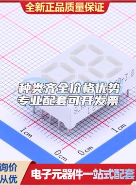 2位0.47英寸黄绿色共阳极LED数码管SLR0472DH2A1GD-3.8