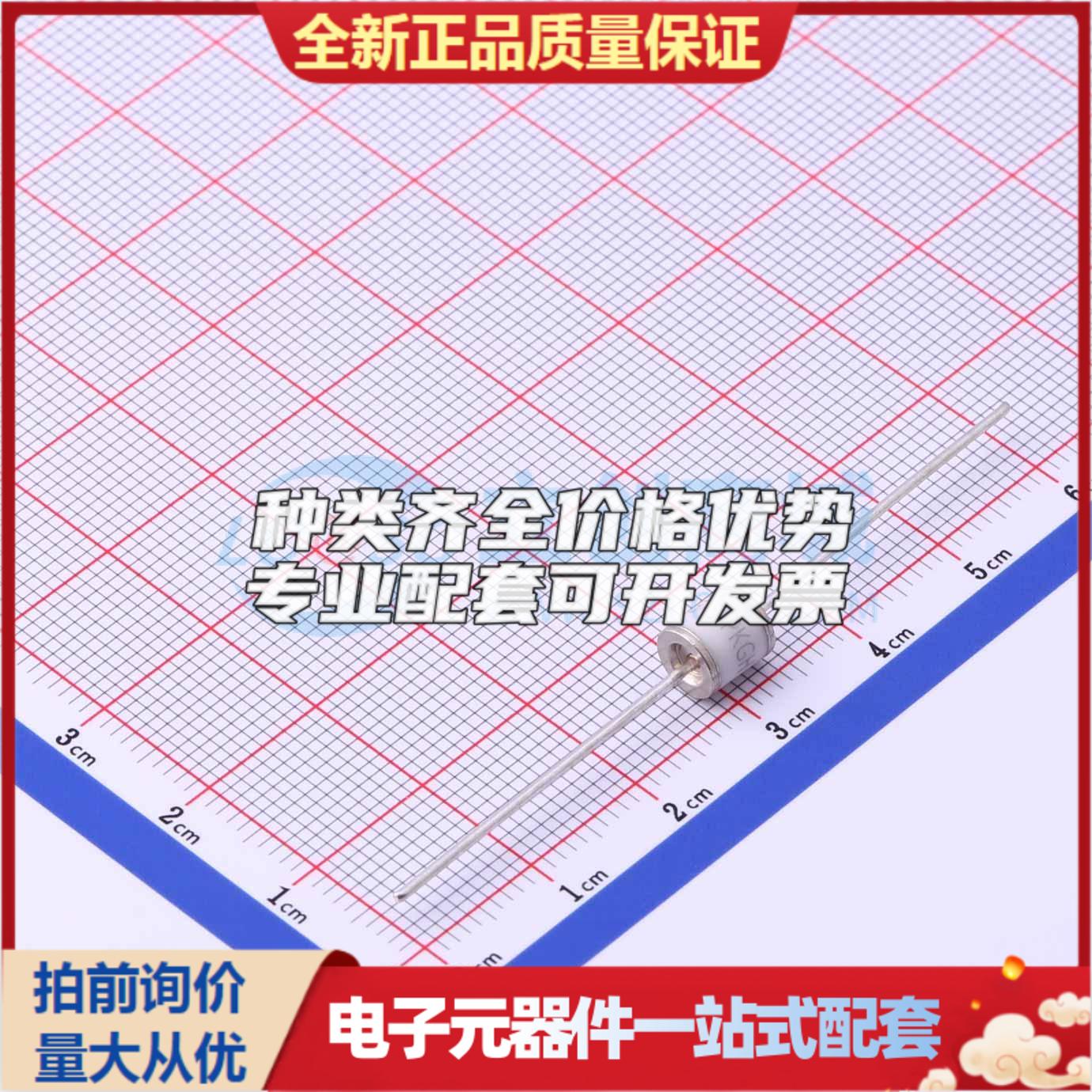 全新2RL075L-5/B - 气体放电管(GDT)可开票 质量保证