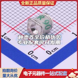 全新S50-90XSMD SMD,5x5mm 气体放电管(GDT)可开票 质量保证