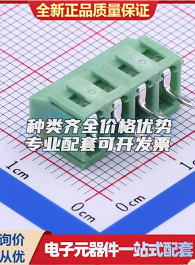 DB125-3.81-4P-GN-S螺钉式接线端子3.81mm 1x4P直插绿色 可开票