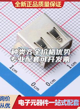 全新ZX-TYPEA-2-WTM4 SMD USB连接器可配套可开票
