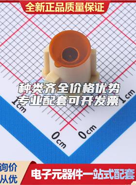 全新正品7.03A1.000828 插件 RF射频同轴连接器特价可开票