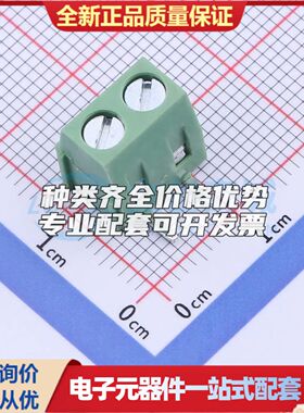 DB127R-5.0-2P-GN-S螺钉式接线端子5mm 1x2P弯插绿色 可开票