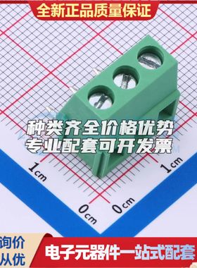 MX128R-5.0-03P-GN01-Cu-Y-A螺钉式接线端子5mm 1x3P弯插绿色
