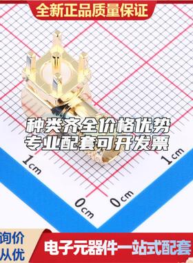 全新正品2LC15SF055 插件 RF射频同轴连接器特价可开票