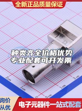 全新正品5227661-1 插件 RF射频同轴连接器特价可开票