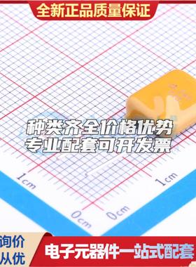 240V 250mA 插件自恢复保险丝 RLVR240-025 插件,P=5.1mm