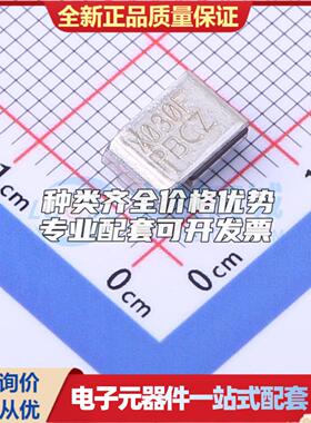 60V 300mA 贴片自恢复保险丝 SMD030F-2 SMD,7.4x5.1mm