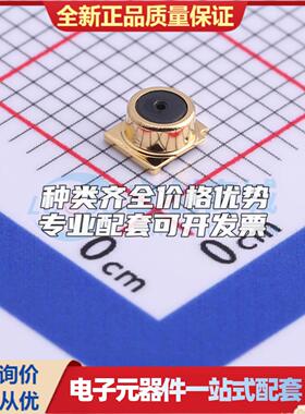 全新正品RSV-A170 - RF射频同轴连接器特价可开票