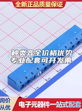 JL301-50012U01螺钉式接线端子5mm 1x12P直插蓝色 可开票