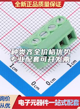 JL102-38104G01螺钉式接线端子3.81mm 1x4P直插绿色 可开票