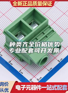DB116A-12.7-2P-GN-P螺钉式接线端子12.7mm 1x2P直插绿色 可开票