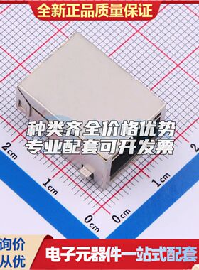 MJ6A-B211-HRL1T165-1C以太网连接器(RJ45 RJ11)SMD可开票