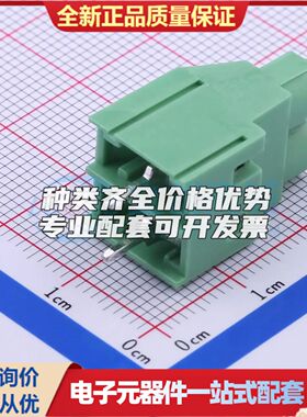DB910-6.35-2P-GN-S螺钉式接线端子6.35mm 1x2P直插绿色 可开票