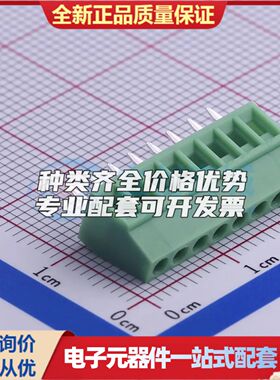 KF128-2.54-8P螺钉式接线端子2.54mm 1x8P直插绿色 可开票
