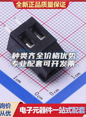 DB129V-5.0-2P-BK-S螺钉式接线端子5mm 1x2P直插黑色 可开票