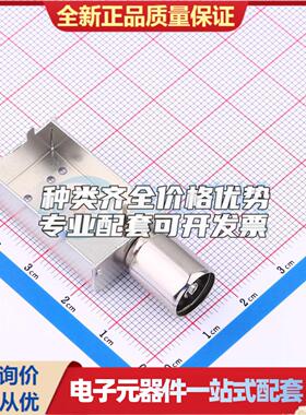 全新正品HC-PBZ-I03704 插件 RF射频同轴连接器特价可开票
