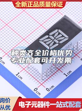1位0.39英寸共阴红光 米字管 数码管FJ3192AH
