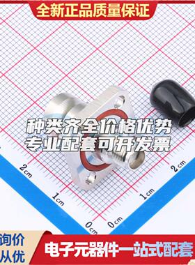 全新正品HL-BNC/SMA-KFKM - RF射频同轴连接器 特价可开票