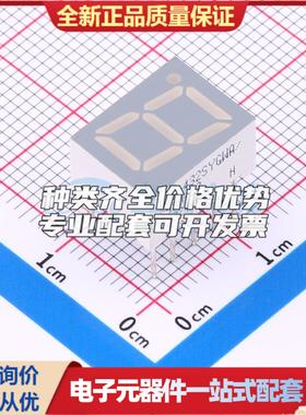 S432SYGWA/S530-E2 LED数码管S432SYGWA/S530-E2 DIP-10