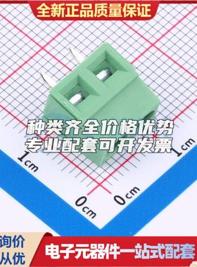 DGL500-2P27V-MG361螺钉式接线端子5mm 1x2P直插绿色 可开票