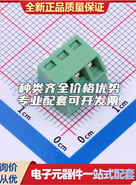 MX127S-3.5-03P-GN01-Cu-Y-A螺钉式接线端子3.5mm 1x3P直插绿色