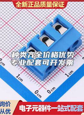 DB300v-7.5-3p-BU-S螺钉式接线端子7.5mm 1x3P直插蓝色 可开票