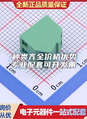DB127S-3.81-2P-GN-S螺钉式接线端子3.81mm 1x2P直插绿色 可开票