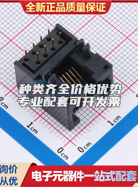 87180-088LF以太网连接器(RJ45 RJ11)不带LED 插件无屏蔽可开票