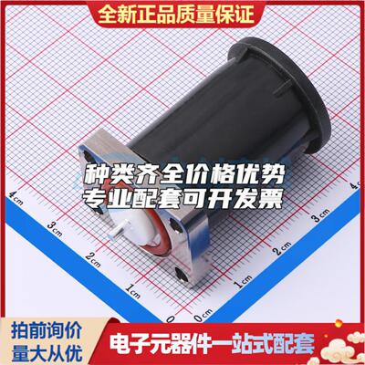 全新正品HFLX1-4.3-10-KFD-11 - RF射频同轴连接器特价可开票