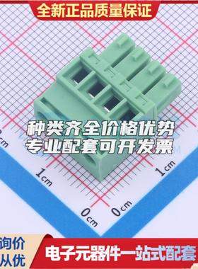 全新15ETYKA-3.5-04P-14-00AH P=3.5mm 插拔式接线端子可开票量大