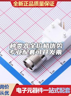 全新正品5-1814807-1 插件 RF射频同轴连接器特价可开票