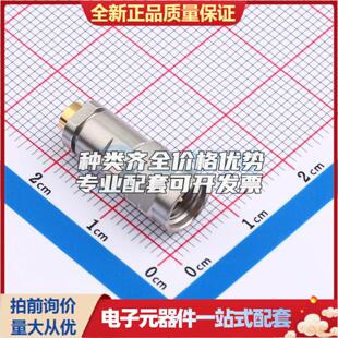 RF射频同轴连接器特价 2.92 可开票 J3507G 全新正品