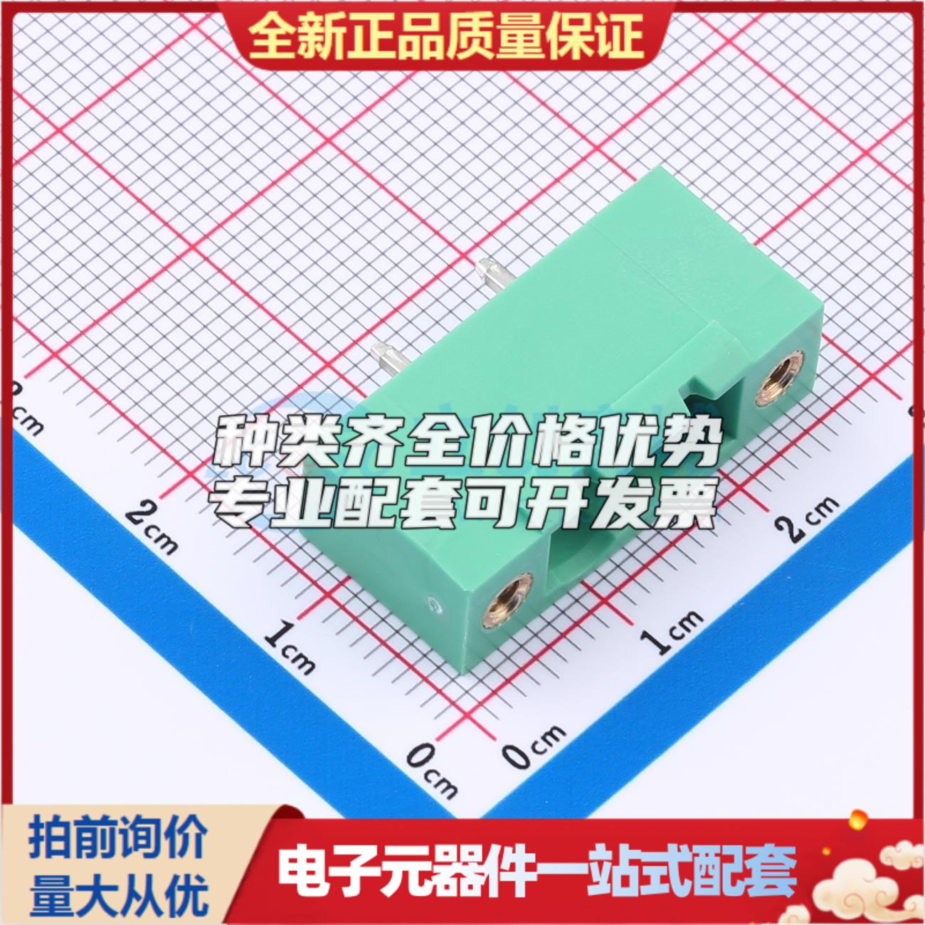 全新MX2EDGVM-7.62-02P-GN01-Cu-A 插件,P=7.62mm 插拔式接线端子