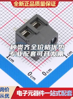 141-A-111/02螺钉式接线端子5.08mm 1x2P弯插灰色 可开票
