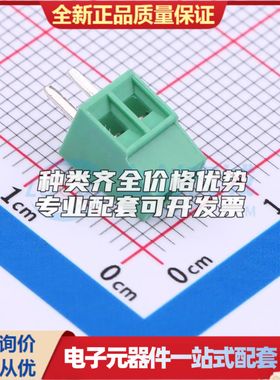MX128-2.54-02P-GN01-Cu-Y-A螺钉式接线端子2.54mm 1x2P直插绿色