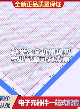 全新CG2470L 插件 气体放电管(GDT)可开票 质量保证