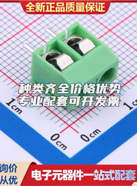 MX301-5.0-02P-GN01-Cu-Y-A螺钉式接线端子5mm 1x2P直插绿色