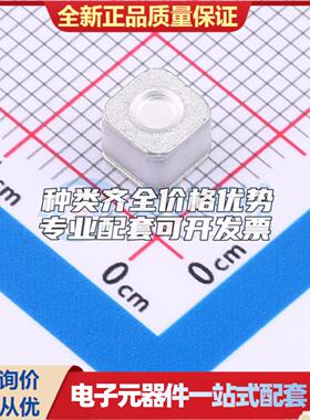 全新BWF152M SMD,5x5mm 气体放电管(GDT)可开票 质量保证