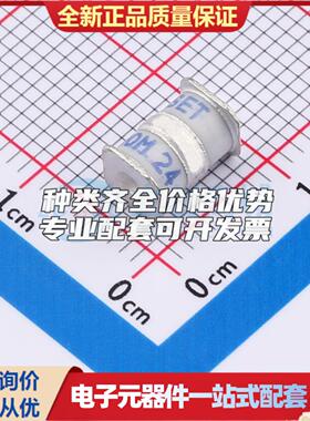 全新TZ601M-SMD SMD-3P,7.6x5mm 气体放电管(GDT)可开票 质量保证