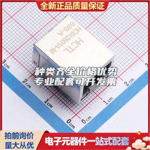 M893 带LED A以太网连接器 RJ11 弯插可开票 RJ45 HC612601A