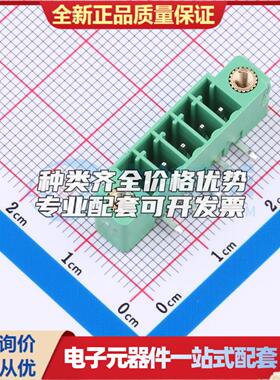 全新WJ15EDGRM-3.5-5P 弯插,P=3.5mm 插拔式接线端子可开票量大从