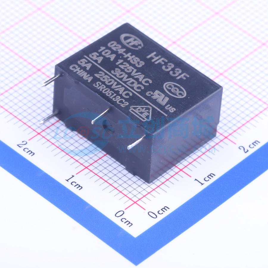HF33F/024-HS3 插件,10.2x20.5mm 功率继电器可开票配套量大从优