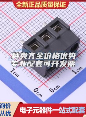 141-A-111/03螺钉式接线端子5.08mm 1x3P弯插灰色 可开票