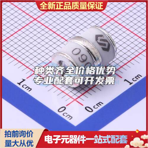全新SE80-90X SMD,8x10mm 气体放电管(GDT)可开票 质量保证
