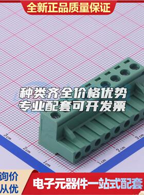 全新JL2EDGK-50809G01 P=5.08mm 插拔式接线端子可开票量大从优